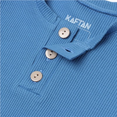 Футболка для мальчика KAFTAN: Basic line, синяя, размер 32 (110-116 см)