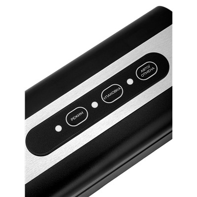 Вакууматор BRAYER 5072BR, 120 Вт, 3 л/мин, 0.65 бар, ширина пакета 29 см, чёрный