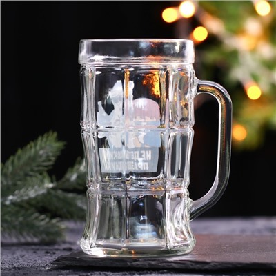 Кружка новогодняя пивная «Не детский праздник!», 500 мл, 18+