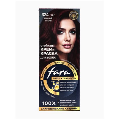Краска для волос FARA NC тон 324/6.6 - Тёмный рубин, 116 г