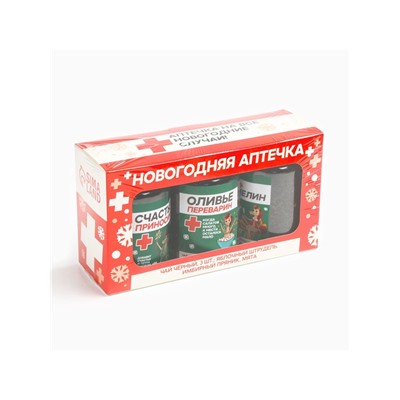 Чай подарочный, набор «Новогодняя аптечка», набор 3 шт. × 50 г, вкусы: яблочный штрудель, имбирный пряник, мята