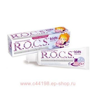 РОКС Бабл Гам зубная паста д/детей 45г