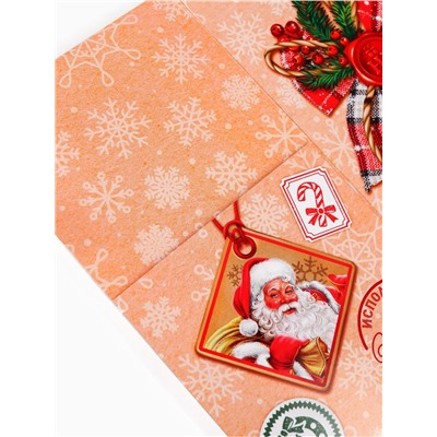 Шоколад новогодний молочный «Подарок для тебя» в открытке с кармашком для денег, 70 г