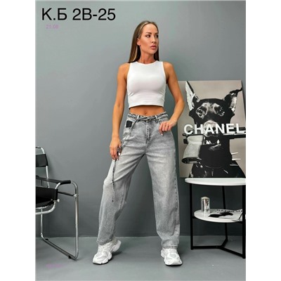 Джинсы 1981138-1