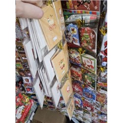 Открытка набор 160 штук Новый год / DE-700 /уп 100/