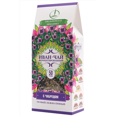 Иван-чай с чабрецом ферментированный, пачка 50г ЭКОПРОДУКТЫ, 1190517