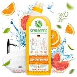 Synergetic Средство для мытья сантехники 5в1 0,7л 104070