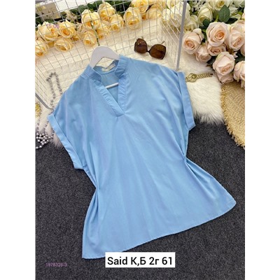 Кофта 1978328-3