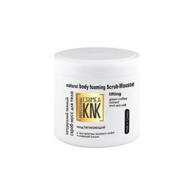Пенный скраб-мусс для тела Подтягивающий Кофе и шоколад - 500 гр
