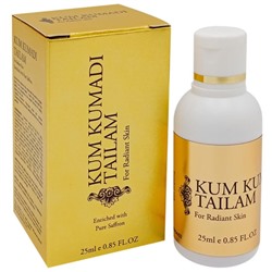 Vasu Кумкумади Омолаживающее Масло для Лица 25 мл