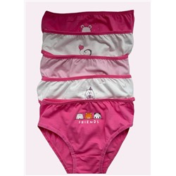 Набор трусов Berrak 5 шт.