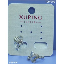 Серьги #23117582