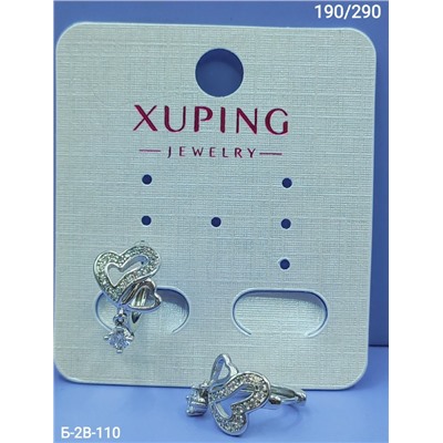 Серьги #23117582