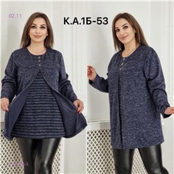 Кофта 1843085-1
