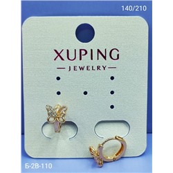 Серьги #23103456