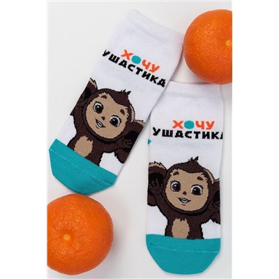 Носки стандарт Ушастик (Чебурашка) НАТАЛИ, 893719