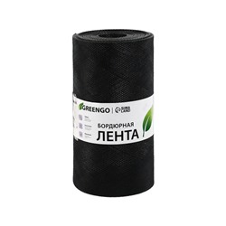 Лента бордюрная, 30 см×10 м, толщина 1.2 мм, пластиковая чёрная, Greengo