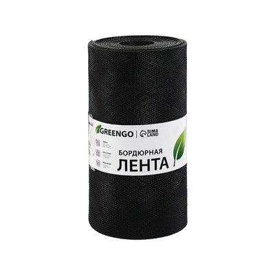 Лента бордюрная, 30 см×10 м, толщина 1.2 мм, пластиковая чёрная, Greengo