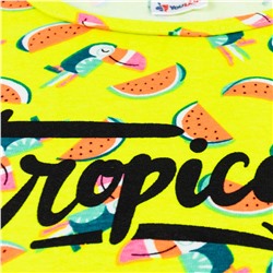 YOULALA Комплект 7339100201