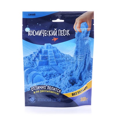 Игрушка для детей "Космический песок" 500 гр, дой-пак, синий