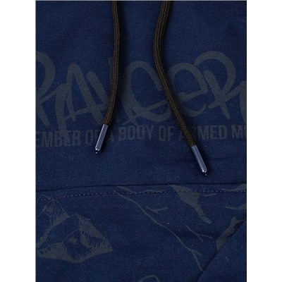 6860 т/син Толстовка для мальчиков (110-134)