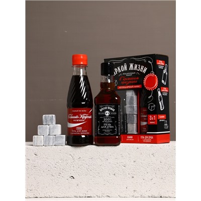 Подарочный набор «Яркой жизни», гель для душа виски и кола, 2×250 мл, камни для виски, Чистое счастье