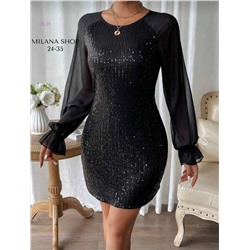 платье 2056785-1