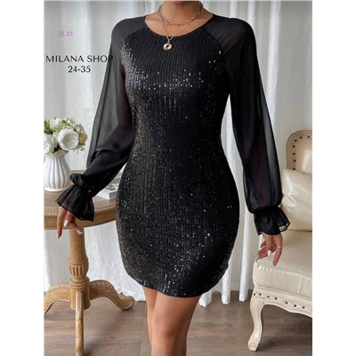 платье 2056785-1