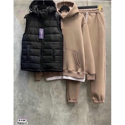 Костюм тройка 1843459-3