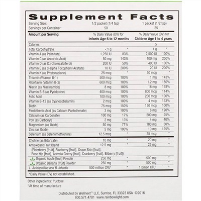 Rainbow Light, NutriStart, мультивитаминный порошок, 25 пакетов, 53 г (1,9 унции)