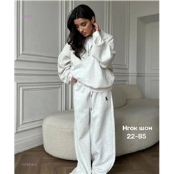 Костюм бронь 1979938-3