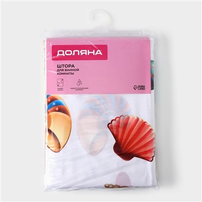 Штора для ванной Доляна «Ракушка», 180×180 см, белая