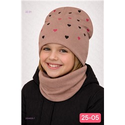 комплект 2054929-7