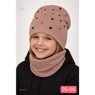 комплект 2054929-7