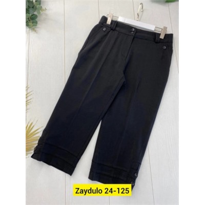 Капри #22425106