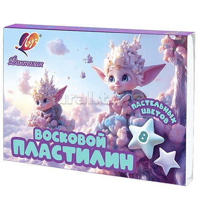 Пластилин восковой 8 цв. "Фантазия" пастельный