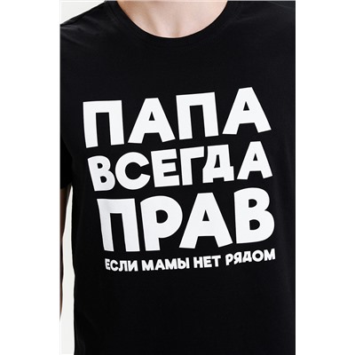 Футболка 11800