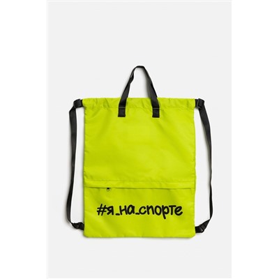 Сумка ACOOLA, 1128447