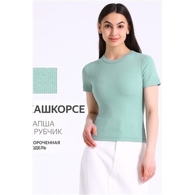 Футболка АПРЕЛЬ, 1118952