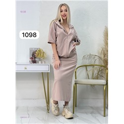 Костюм 1980241-3