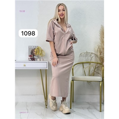 Костюм 1980241-3