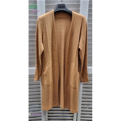 кардиган 1812990-2