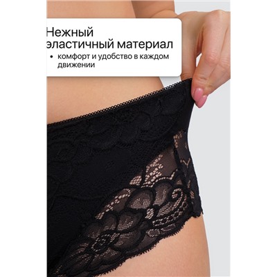 Набор хлопковых кружевных трусов 3 шт. 8011 OIRO