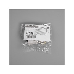 Гирлянда «Нить» 1 м роса, IP20, серебристая нить, 10 LED, 3 режима, батарейка AG13×3 (в комплекте), свечение тёплое белое