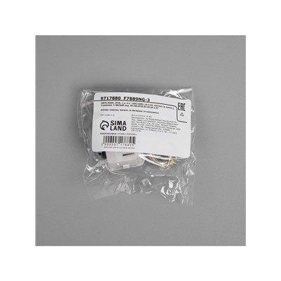 Гирлянда «Нить» 1 м роса, IP20, серебристая нить, 10 LED, 3 режима, батарейка AG13×3 (в комплекте), свечение тёплое белое