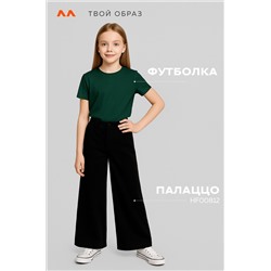 Детская однотонная футболка Happyfox