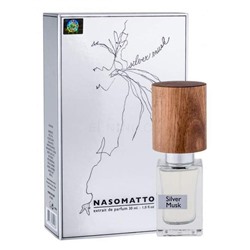 Парфюмерная вода Nasomatto Silver Musk унисекс (Euro A-Plus качество люкс)