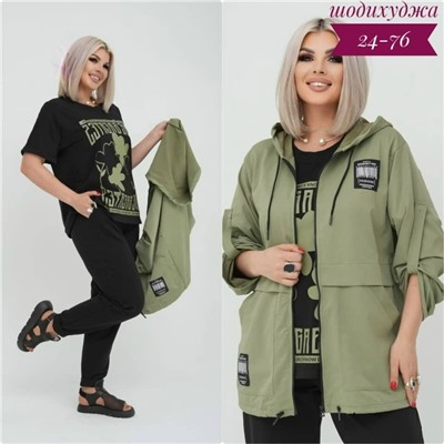 Костюм #23114705