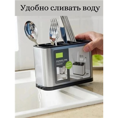Органайзер для хранения #22968058