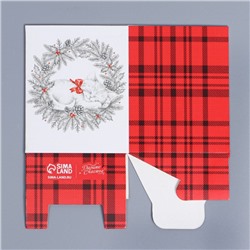 Бонбоньерка новогодняя «С Новым годом!», 6×7×6 см